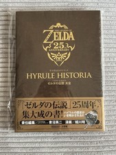 Hyrule Historia Zelda Buch Japanisch Sammlerstück | 25th Anniversary | NEU OVP