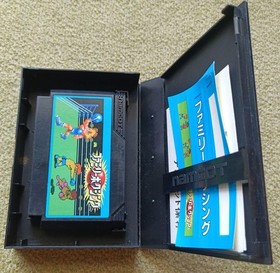 Family computer soft with family boxing case #2654da