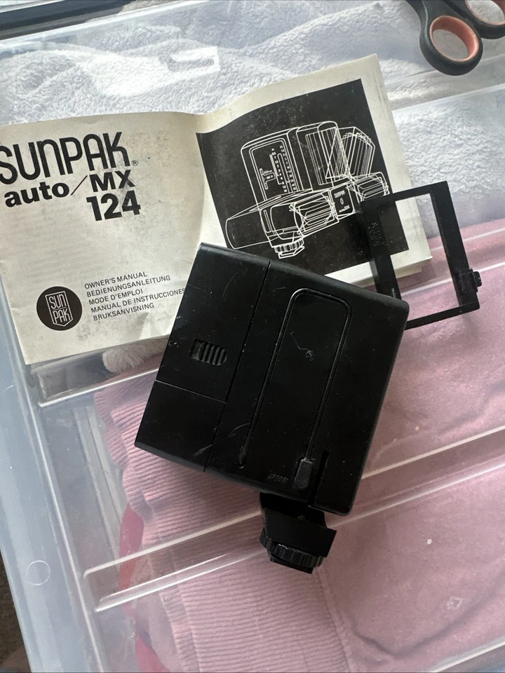 Sunpak MX124 Tilt and Swivel Flash Gun - MADE IN JAPAN - Image 2 of 4