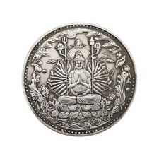 Tibet Silver Ancient Coins Collection Buddhist Thousand Hand Guanyin Heart Sutra