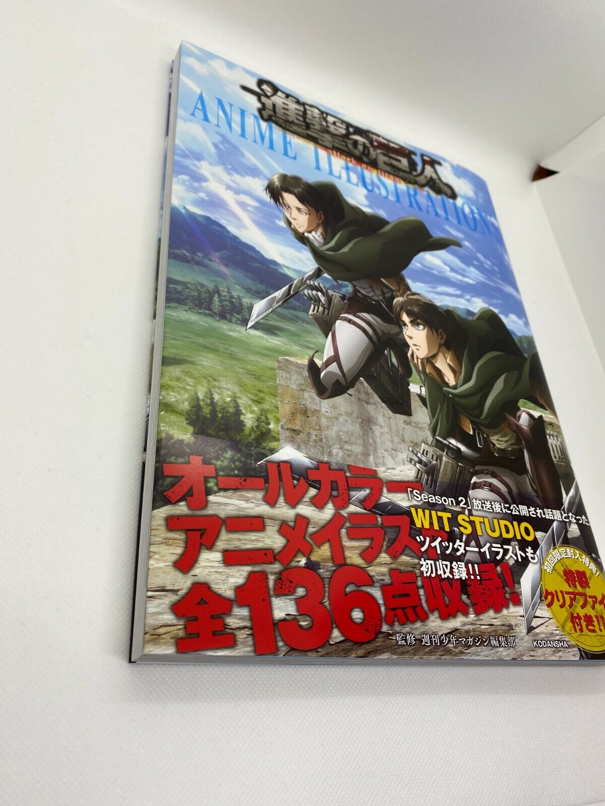 Shingeki no Kyojin – Final Season – 11 - Anime Evo