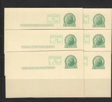 New Small Pack of 6 UX39 U. S. Mint Postal Cards