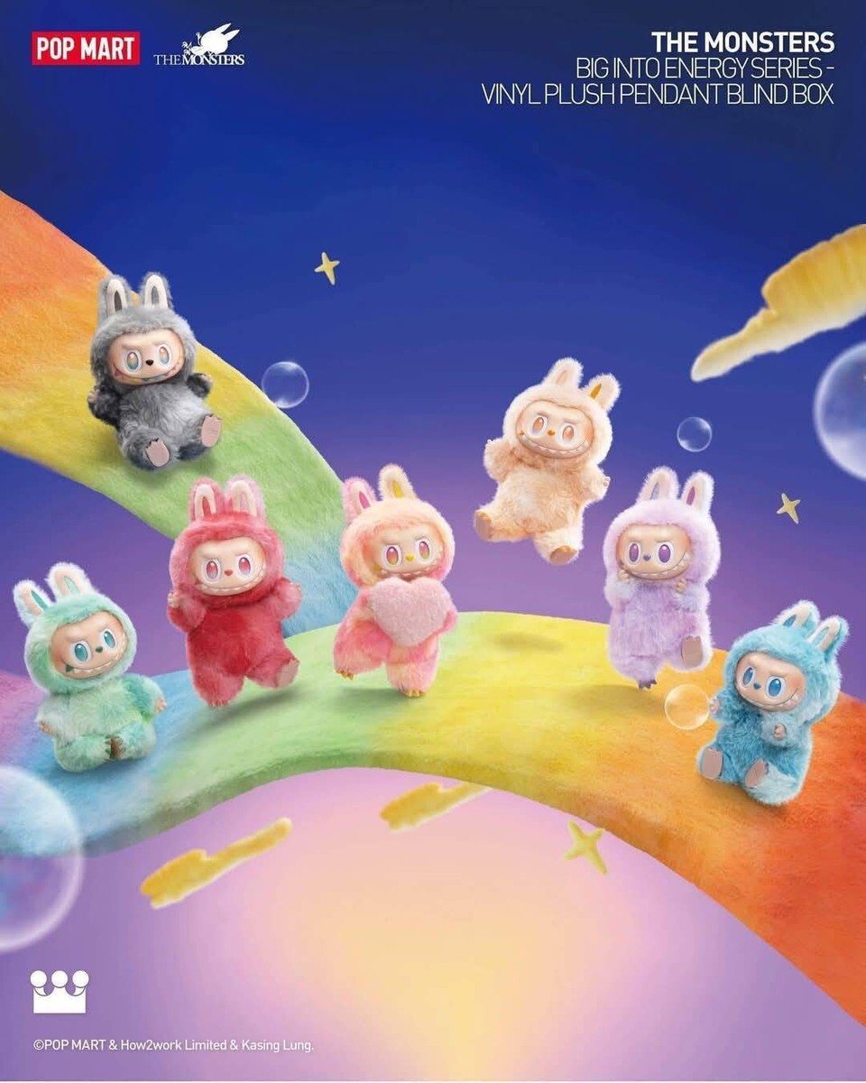 POPMART labubu big into energy 正規品 100% AUTHENTIC POPMART LABUBU 3.0 Big Into Energy SET IN