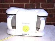 BEABA Babycook Pro 2X Steam Cooker Blender BEAO11A - Tested