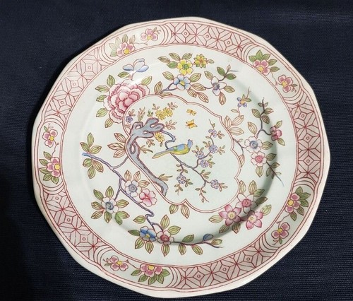 Adams Calyx Ware Singapore Bird #2744 Salatteller