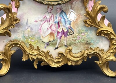 希少品！アンティーク　ロシア　1833 EM s-l400.jpg