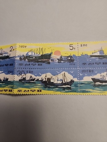 KOREA 1974 SC# 1286 NAVI DA PESCA D'ALTURA - SET COMPLETO FRANCOBOLLI CTO - Foto 3 di 4