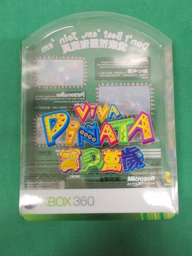 Xbox360 -- Viva Pinata Special Edition -- Asia. Game. Chinese Version. 49848 - Picture 7 of 12