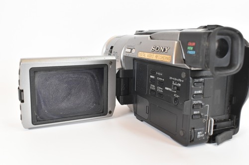 SONY DCR-TRV310 Digital Video Camera Recorder Handycam Digital 8 Night Shot - Picture 13 of 16