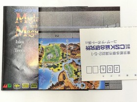 CSK Might and Magic III Mega-CD