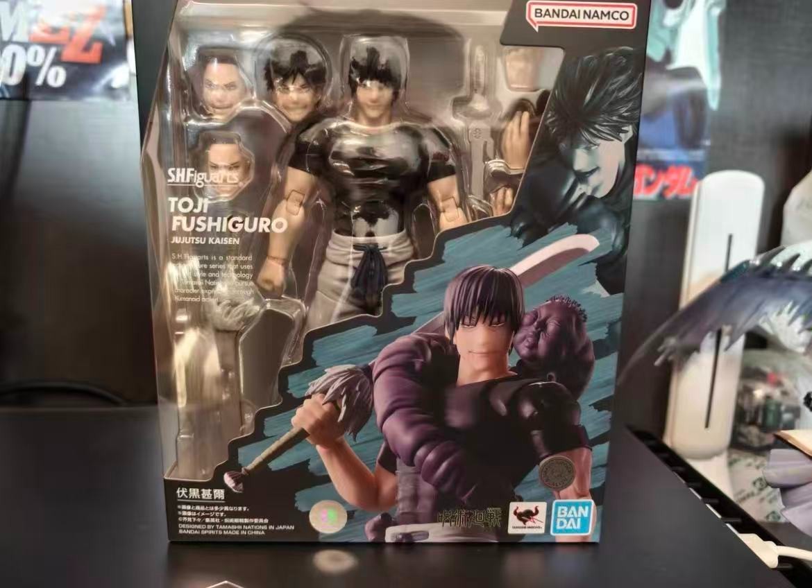 Toy New In Stock