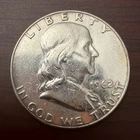 1962-D Ben Franklin SILVER Half Dollar USA Collector Coin Excellent