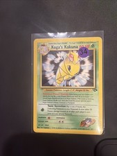 2000 Pokemon Gym Challenge Koga's Kakuna 47 /132 Base Card beedrill cameo TCG on eBay