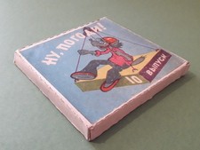 Soviet Legendary Animated Film cartoon kids Color 8mm N10. Wolf hare Nu Pogodi 