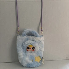 Baby Three Mobile Hanging Bag (opened To Confirm)