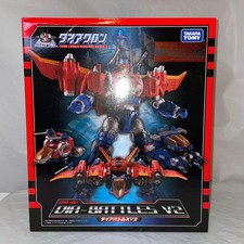 Diaclone Dia-Battles V2 First Limited Edition 942303