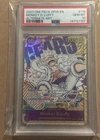 2023 One Piece Enlgish OP05 #119 Monkey D. Luffy Alternate Art PSA 10 GEM MINT