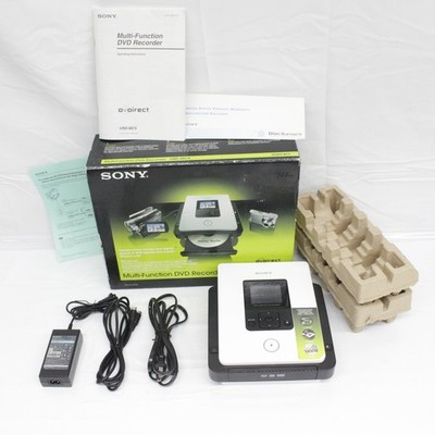 Sony VRD-MC5 Multi-Function DVD Recorder DVDirect Digital Media Transfer