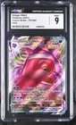 Gengar VMAX *CGC 9* Holo *Fusion Strike* #157 * Pokemon
