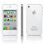 miniature 4 - Apple iPhone 4 8GB White/Black Unlocked IOS Smartphone - Very Good