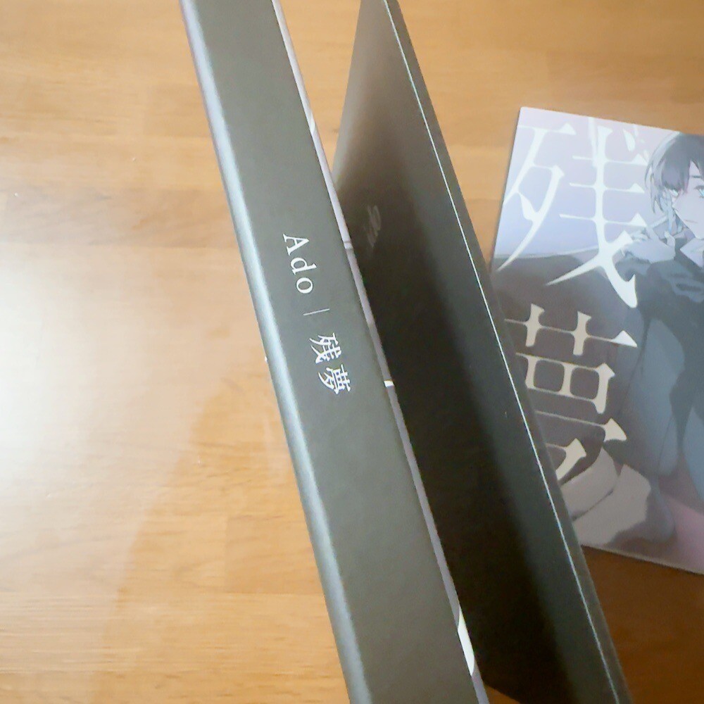 Ado Zanmu 2nd Album Limited Edition Blu-ray CD Booklet Trading