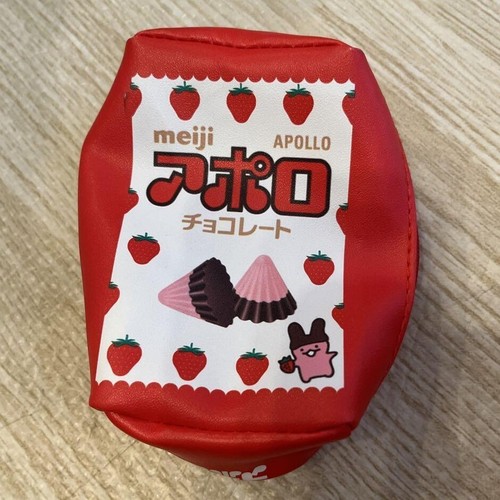 meiji APOLLO Chocolate Big Pouch/Pouch/Masking Tape/Handmade Pouche JAPAN NEW - Afbeelding 30 van 67