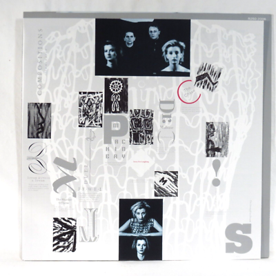PROPAGANDA ‎– A Secret Wish 1985 1st Japan issue LP NM w/ OBI