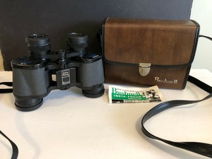 vintage bushnell binoculars