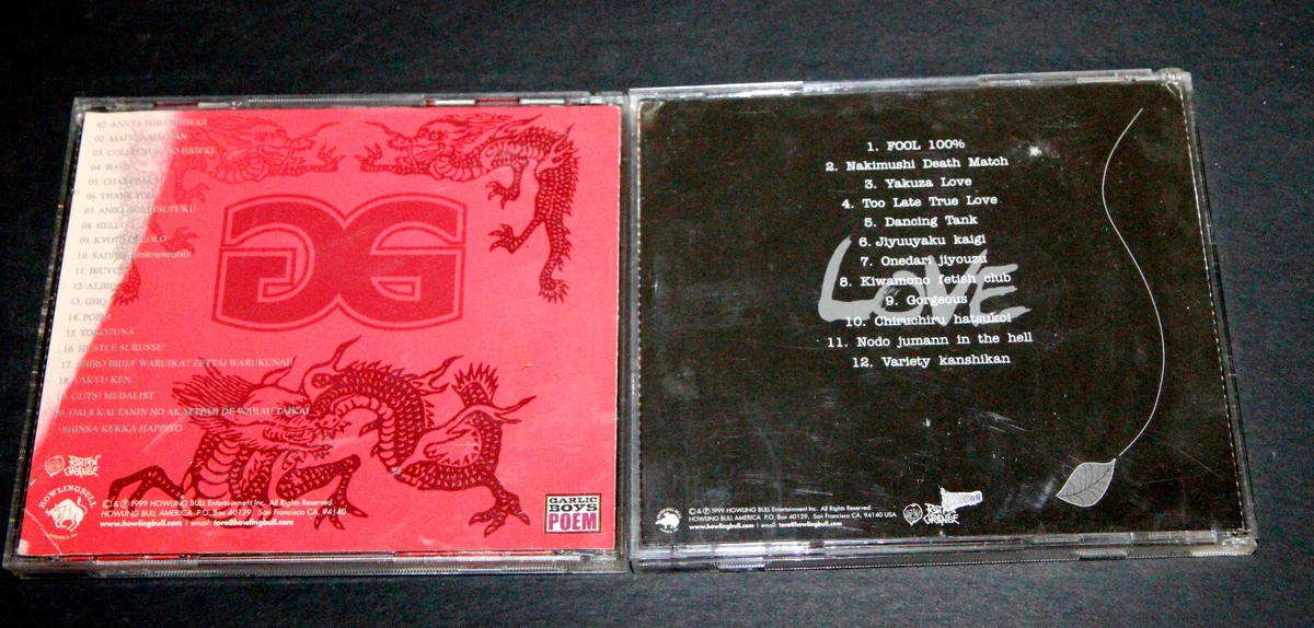 GARLIC BOYS LOVE + POEM CD JAPAN PUNK HARDCORE Public Bath Japan