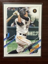 2021 Topps NPB Nippon Professional Baseball Takayuki Kajitani #9
