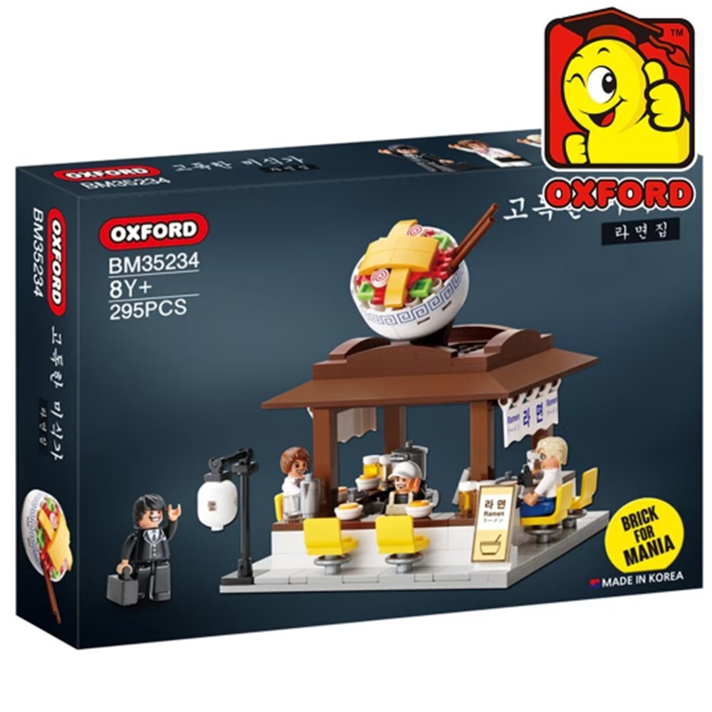 Oxford Block BM35234 Solitary Gourmet Ramen Noodle House Toy