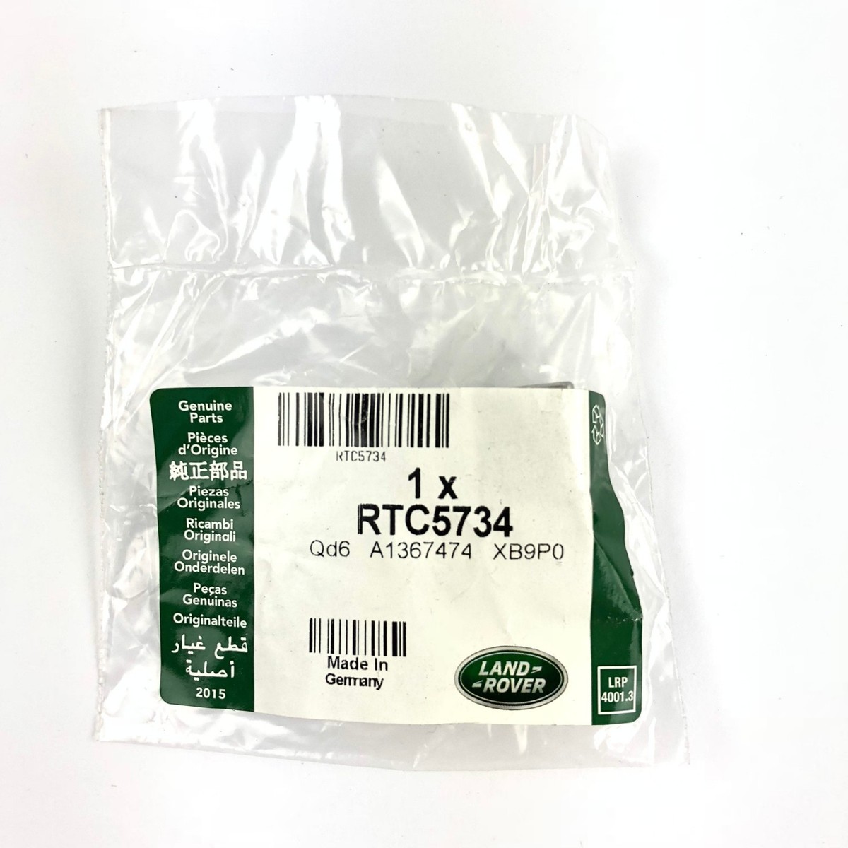 FS110141M | BOLT M10 X 14MM - FLANGED HEAD - DEFENDER - RANGE ROVER CLASSIC - DISCOVERY 1 & 2 - RANGE ROVER | Land Rover | Defender 1983 To 2006 | (Global) Ltd