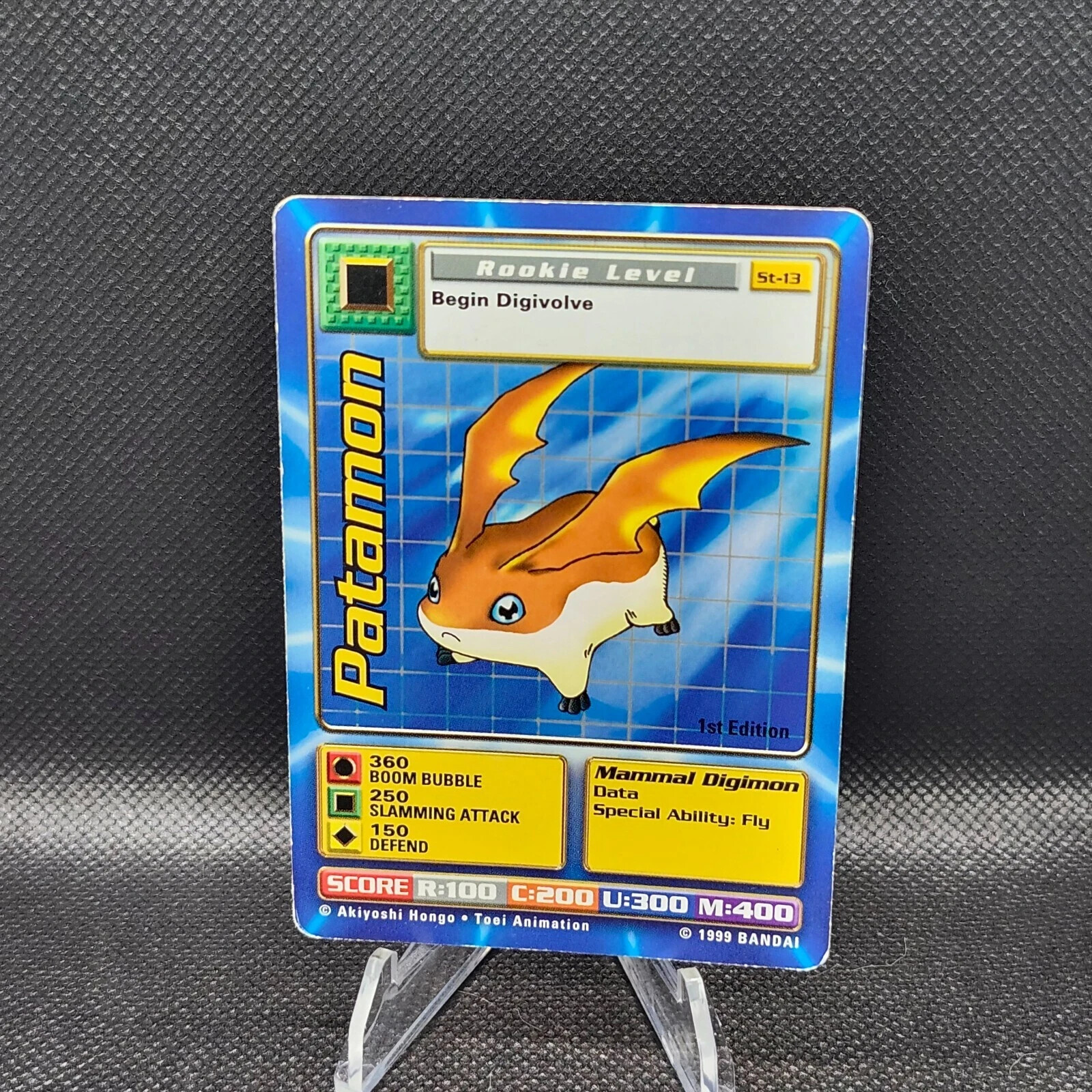 2x Patamon Edition Digimon TCG ST-13 1999 Bandai
