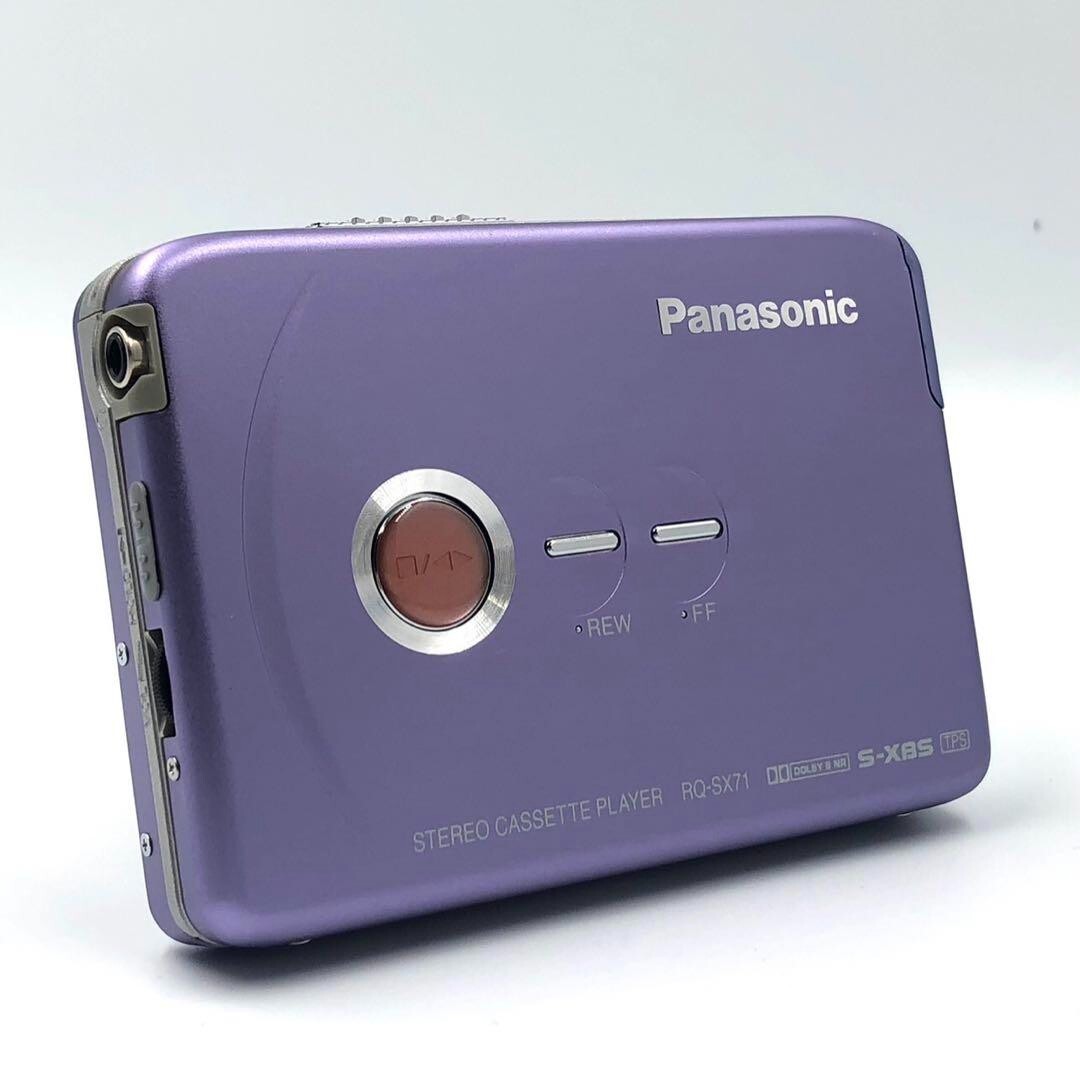 Panasonic RQ-SX71 Stereo Cassette Player Purple Very Good | eBay