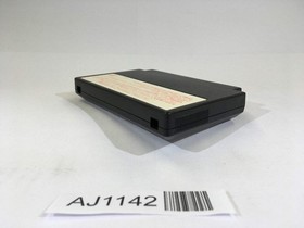 AJ1142 Fire Emblem Gaiden NES Famicom Japan