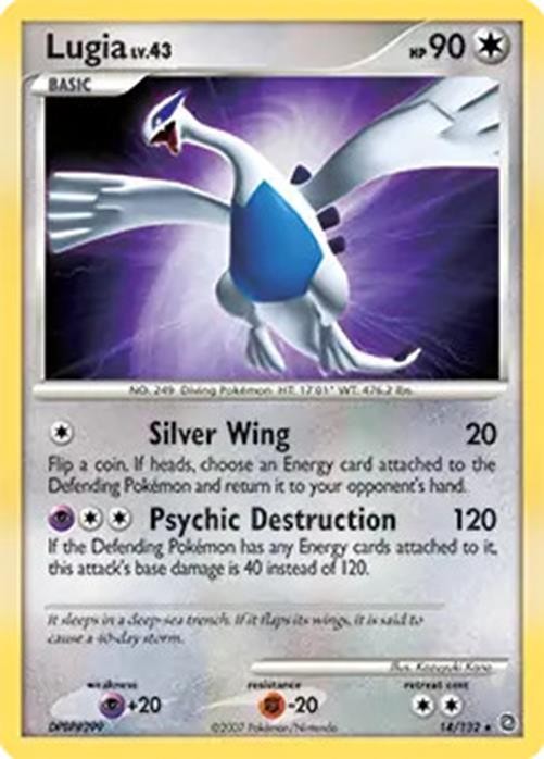 Lugia - 14/132 - Pokemon Secret Wonders Holo Card NM
