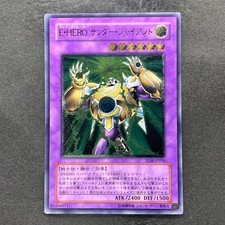NM Elemental HERO Thunder Giant TLM-JP036 Ultimate Rare YuGiOh 1332