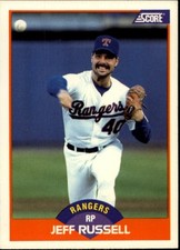 1989 Score Baseball (221-440) - You Pick - 5 CARD MIN Free Shipping READ NM
