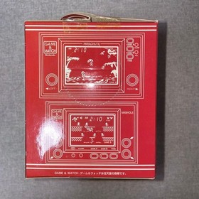NINTENDO Game & Watch Octopus