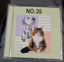 NO. 35 - Embroidery - Brother 