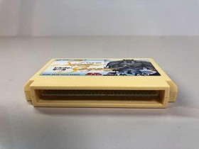 SETA Silva Saga Famicom Game Cartridge Only Japanese Ver