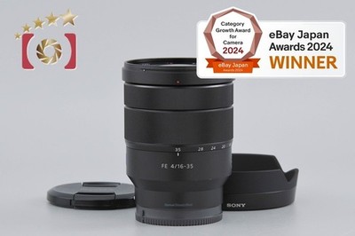 Sony Carl Zeiss Vario Tessar T* FE 16-35mm f/4 ZA OSS SEL1635Z