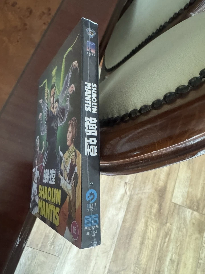 SHAOLIN MANTIS(1978)LIMITED SPECIAL EDITION BLU RAY - SHAW BROTHERS CLASSIC - Bild 4 von 4