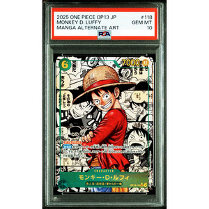 Trading Card Lab | eBay Stores