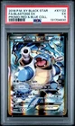 2016 POKEMON XY BLACK STAR PROMO BLASTOISE EX #XY122 HOLO PSA 5 EX #131704830