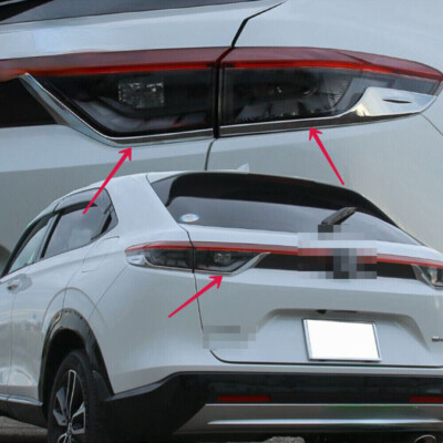 For Honda Vezel HR-V 2021 2022 Stainless Rear Tail Light Lamp
