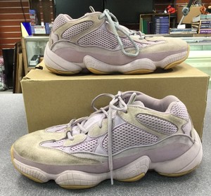 ebay yeezy 500