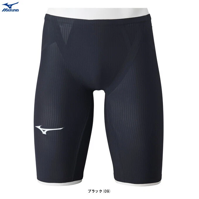 Mizuno sonic top gx 4