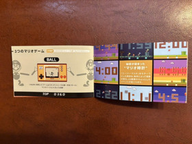 Nintendo Game & Watch Super Mario Bros 35th Anniversary Booklet Pamphlet Japan