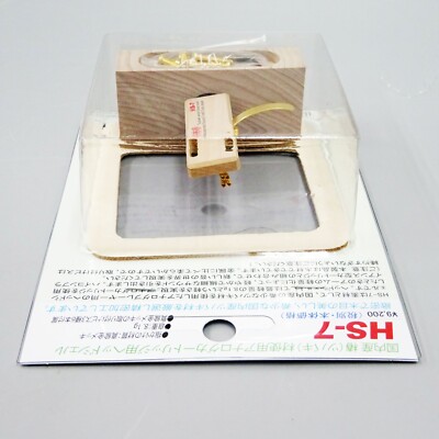 Guscio Testina Yamamoto Sound Craft HS-7 In Legno Di Camelia Per Giradischi - Peso 8.1g Universale